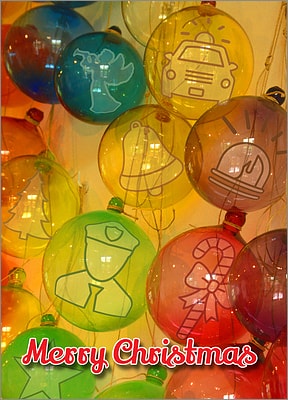 Police Glass Ornaments (Glossy White) 
